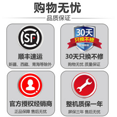 飞利浦55POD9002T3