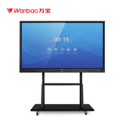 万宝LED-55B2100D-H