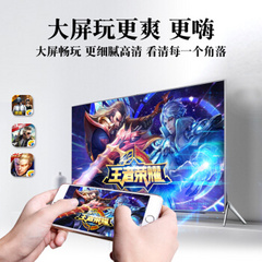 百度Q1