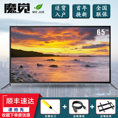 nonWOODLEDA840