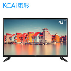康彩HK43E200