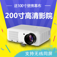 瑞格尔RD-804