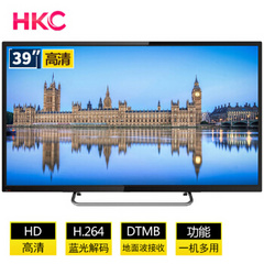 哈呢H39DB3000/H39S1