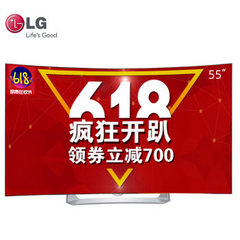 LG55EG9100-CB