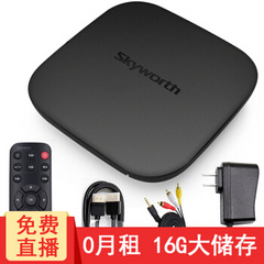 创维 (Skyworth)创维 t2 t1