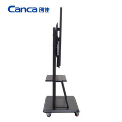 创佳65HZE9500 MG18