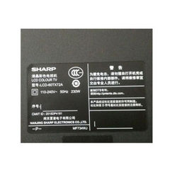 夏普60TX72A