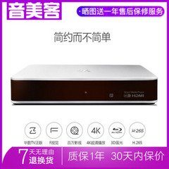 创维&爱奇艺N-11