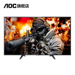 冠捷 AOC55G1X