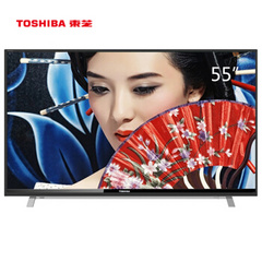 东芝 (TOSHIBA)55英寸4K