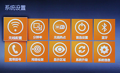 糖豆T4