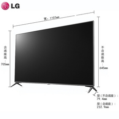 LG49UJ6500-CB