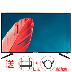夏新28E