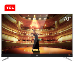 TCL70C2