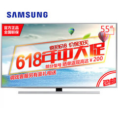 三星 (SAMSUNG)UA55JS8000JXXZ