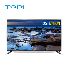 拓步 (TOPI)42T9500