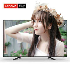 联想55A5