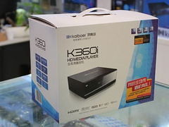 开博尔K360I二代