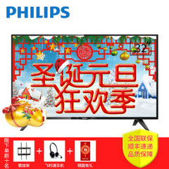 飞利浦 (PHILIPS)32PHF5222T3