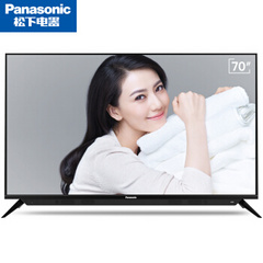 松下 (Panasonic)4K超高清智能平板液晶电视机TH-70DX600C