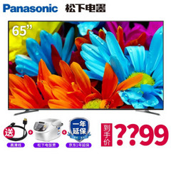 松下TH-65FX600C 65英寸4K HDR新款
