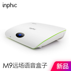 英菲克 (INPHIC)M9