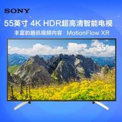 索尼KD-49/55/65X7500F