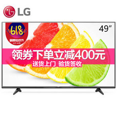 LG49UF6800-CA