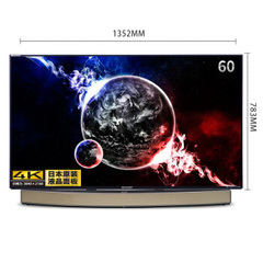 夏普 (SHARP)60TX85A  ，70TX85A