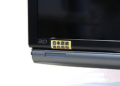 夏普LCD-70UD10A