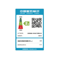 创维50D10  55D10  58D10