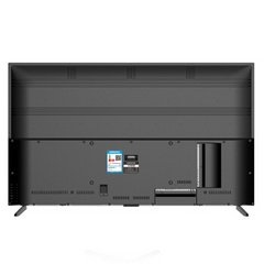 MCTVM55D