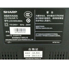 夏普LCD-60SU860A