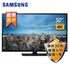 三星 (SAMSUNG)UA50KUF30EJXXZ