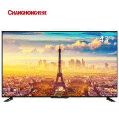 长虹 (CHANGHONG)43T8S