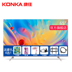 康佳A65U-1 B65U-1