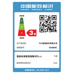 TCL55Q960C