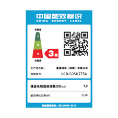 夏普LCD-60SU775A/770A