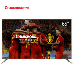 长虹 (CHANGHONG)65D2P CH5010405