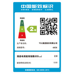TCL43C6