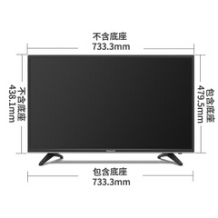 松下电器TH-32D400 32英寸  高清蓝光液晶电视机