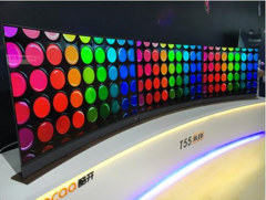 酷开T55 OLED