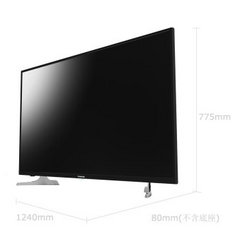 长虹55N1