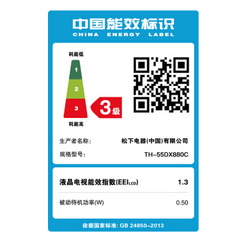 松下二代HDR系列