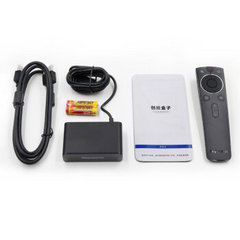 创维mini小盒子1年会员版