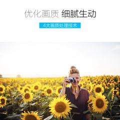 飞利浦43PFF5292\T3