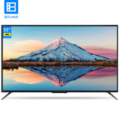 暴风TV暴风TV 55AI4A