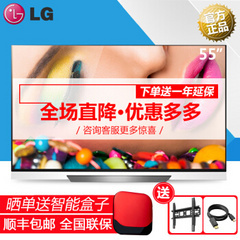 LGOLED55E8PCA