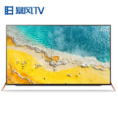 暴风TV45X（VR电视）