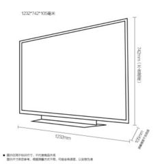 海信55MU8600UC